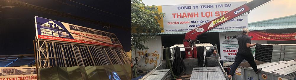 đại lý sắt thép xây dựng - giá thép việt nhật - thép pomina - thép miền nam facility 2