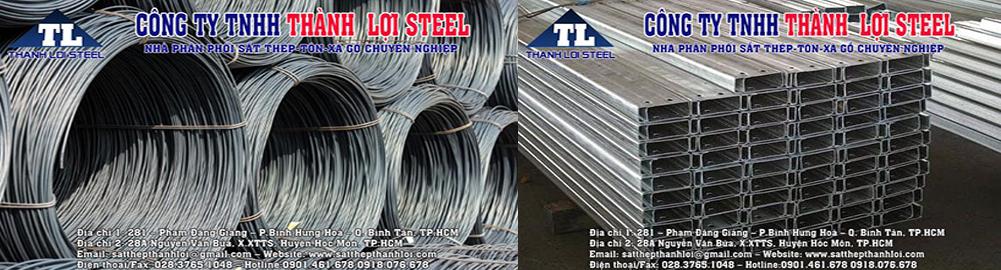 đại lý sắt thép xây dựng - giá thép việt nhật - thép pomina - thép miền nam facility 3