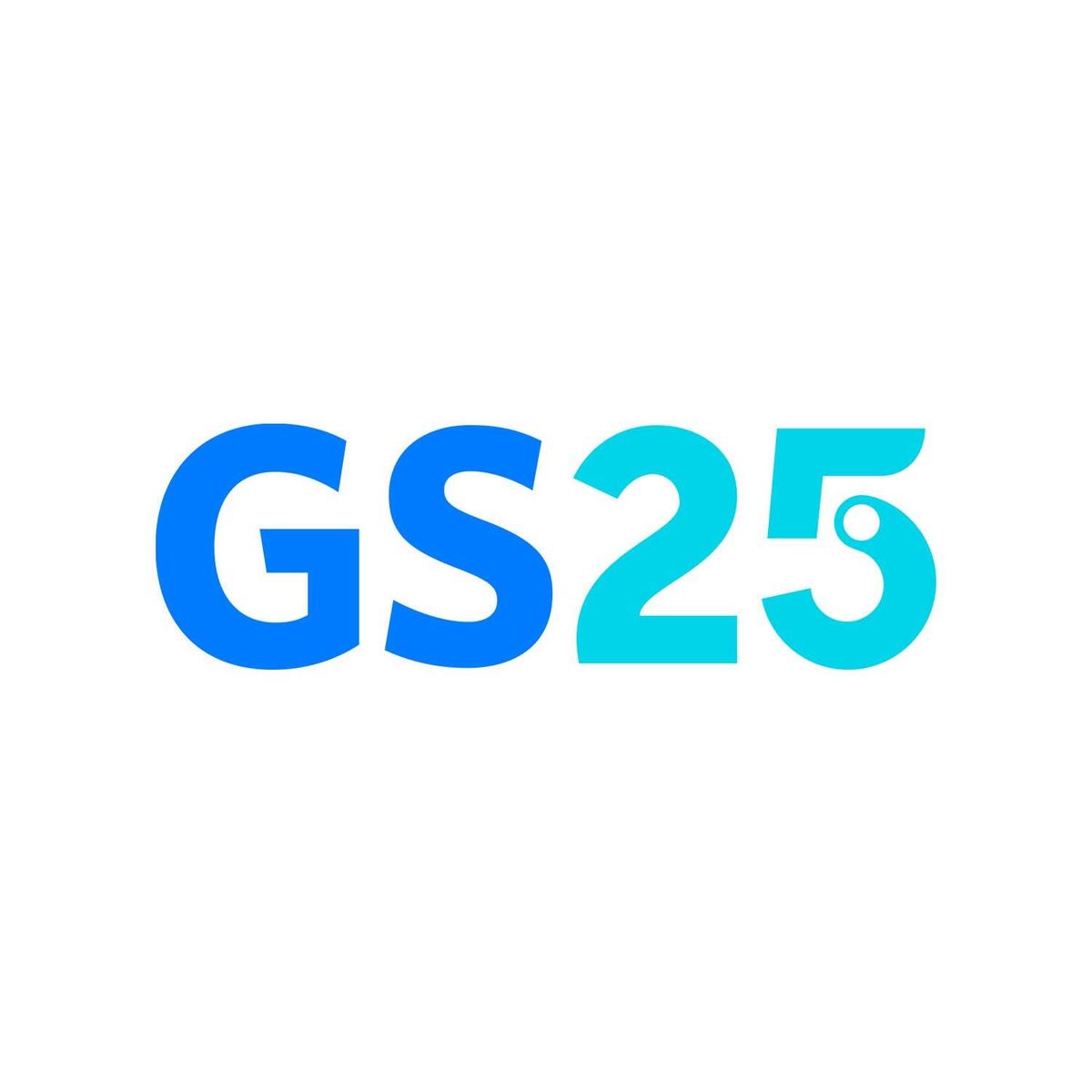 GS25 40 Quốc Hương facility 1