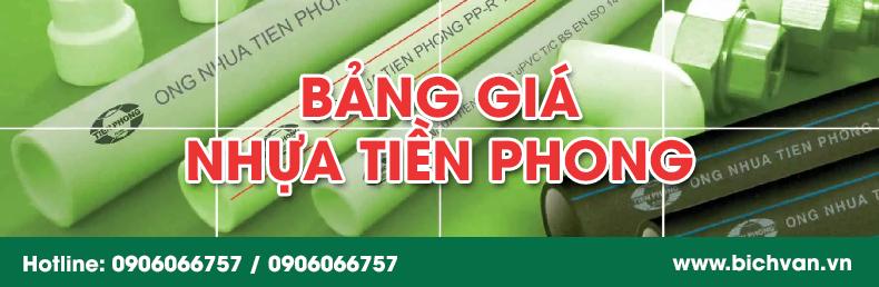 Công Ty TNHH TM Bích Vân facility 3