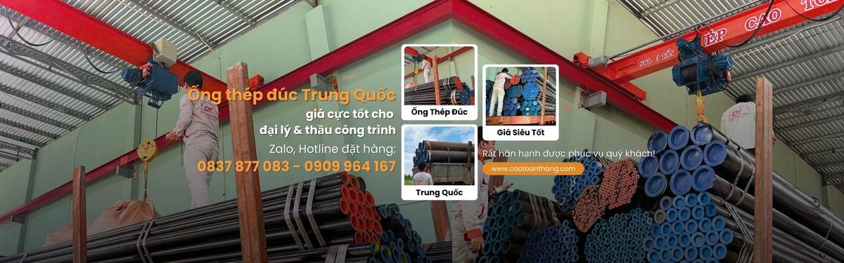 Công Ty TNHH Thép Cao Toàn Thắng facility 3
