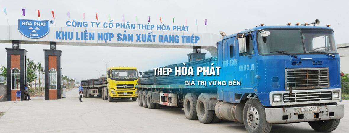 Công ty TNHH Sắt Thép Xây Dựng Minh Đức facility 3