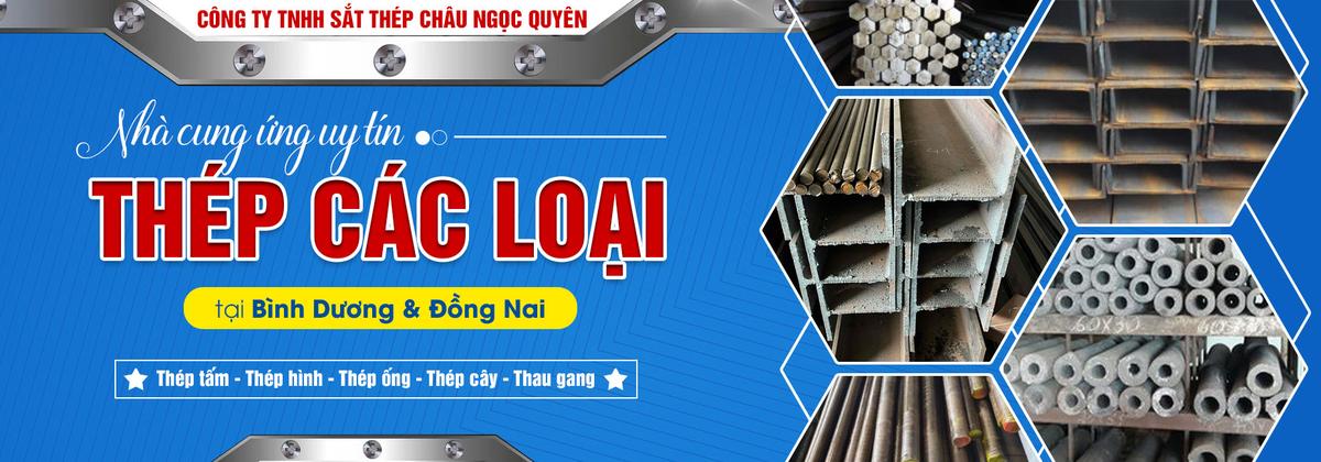 Công ty sắt thép Châu Ngọc Quyên facility 1