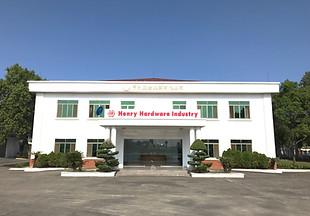 Jing Heng Metal Treatment Co., Ltd. facility 3