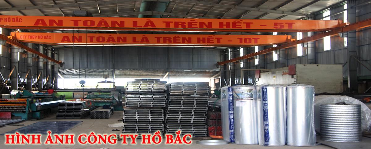 Công Ty Tnhh Mtv Thép Hồ Bắc facility 3