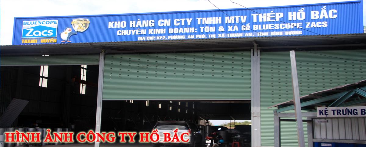 Công Ty Tnhh Mtv Thép Hồ Bắc facility 1