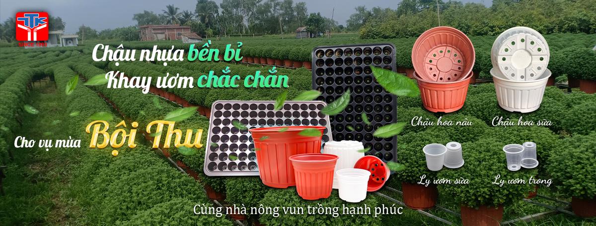 CÔNG TY TNHH-SX-TM-DV TÂN TƯỜNG KHANG facility 3
