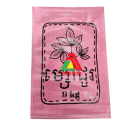 Bao pp dệt - Bao bì pp dệt Bình Dương - Cty Bao Bì An Lạc facility 3