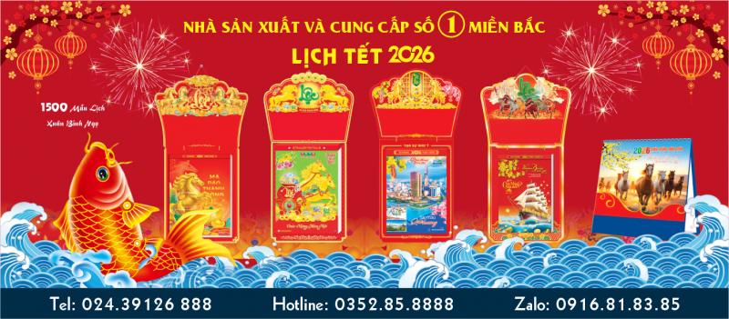 Công Ty TNHH TM In Bao Bì Hà Nội facility 2