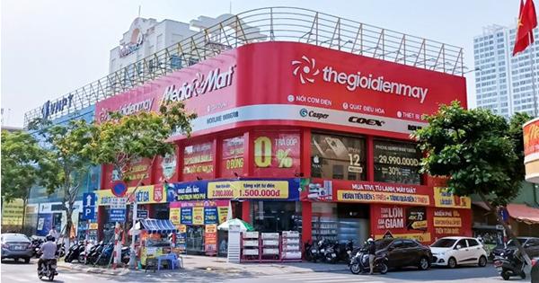 Media Mart Hai Bà Trưng facility 1